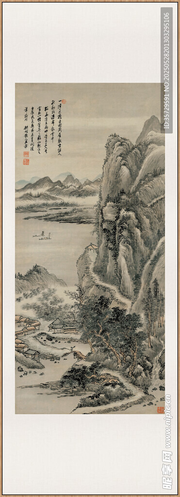 清 王翚 一径至桥去图