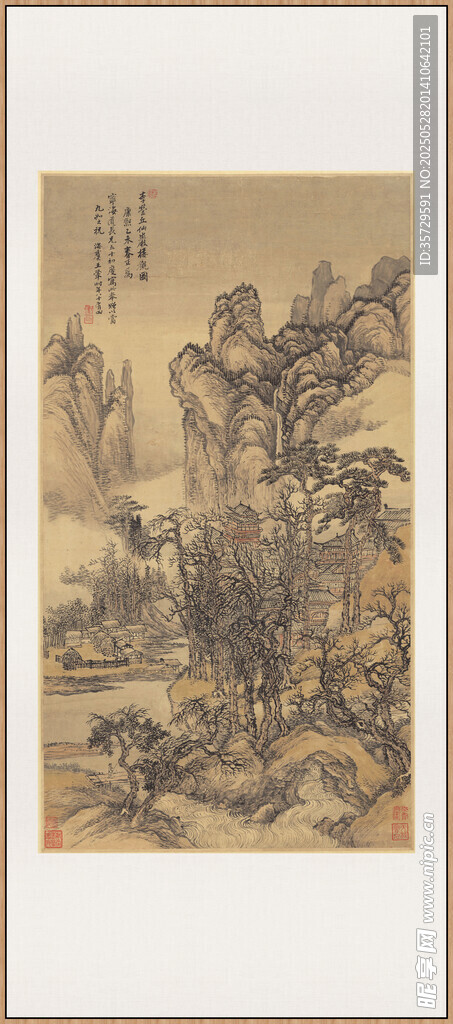 清 王翚 仙山楼观图