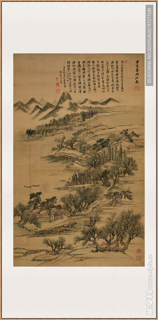杏花春雨图
