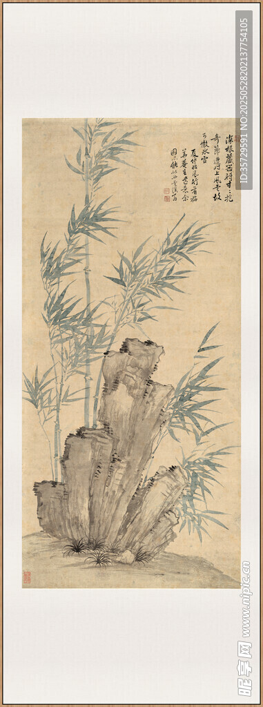 古画中的竹石景致清 恽寿平竹石