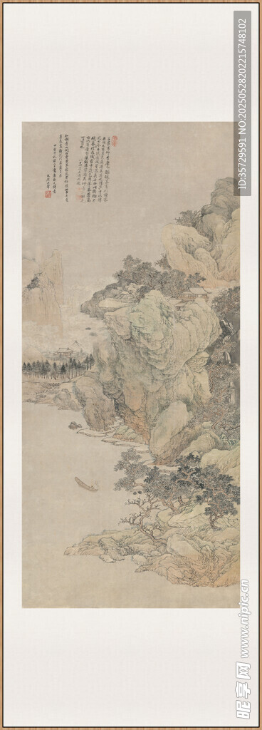 传统山水国画清 王翚 唐寅诗意