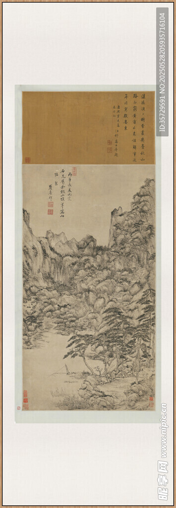 古代山水墨画王原祁仿山樵山水轴