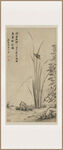 水墨花草项圣谟蒲蝶图轴