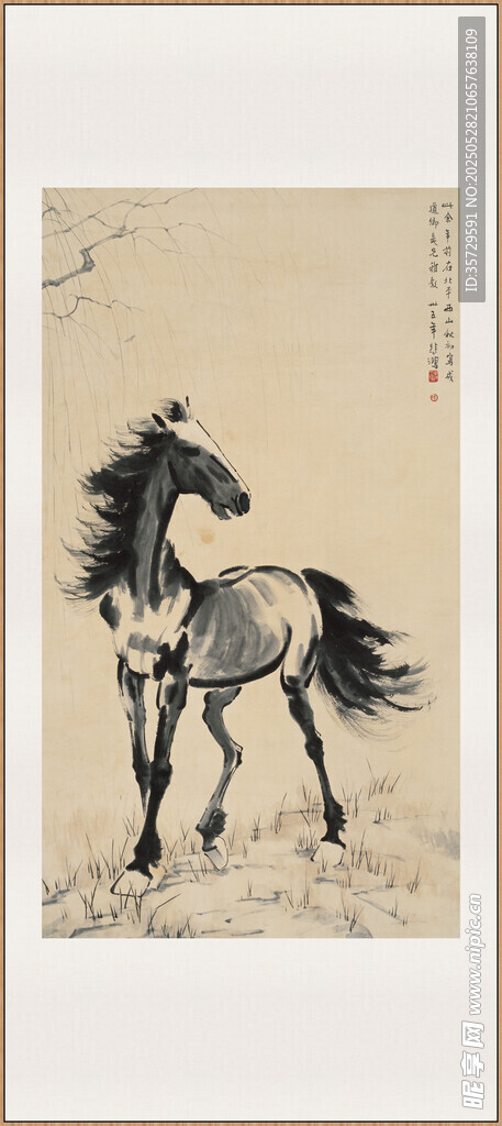 徐悲鸿 骊水墨骏马图