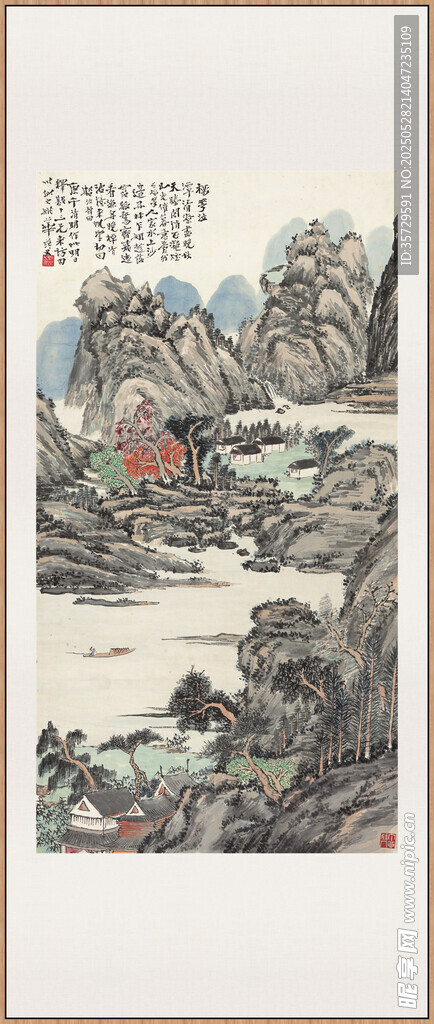 姚华 落日孤烟图轴山水国画图景