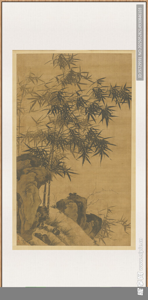 中式古雅山水墨竹图竹石轴