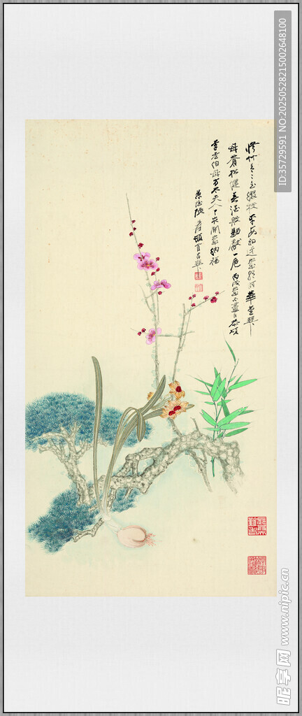 水墨荷花图