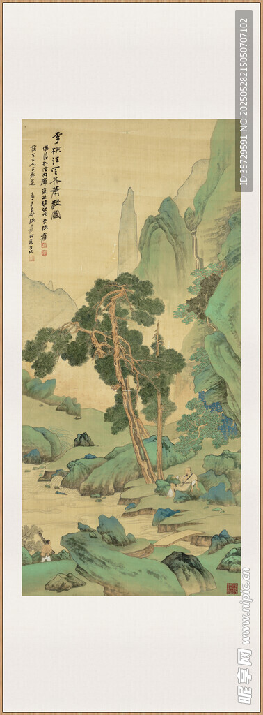 山水间的人物活动图景