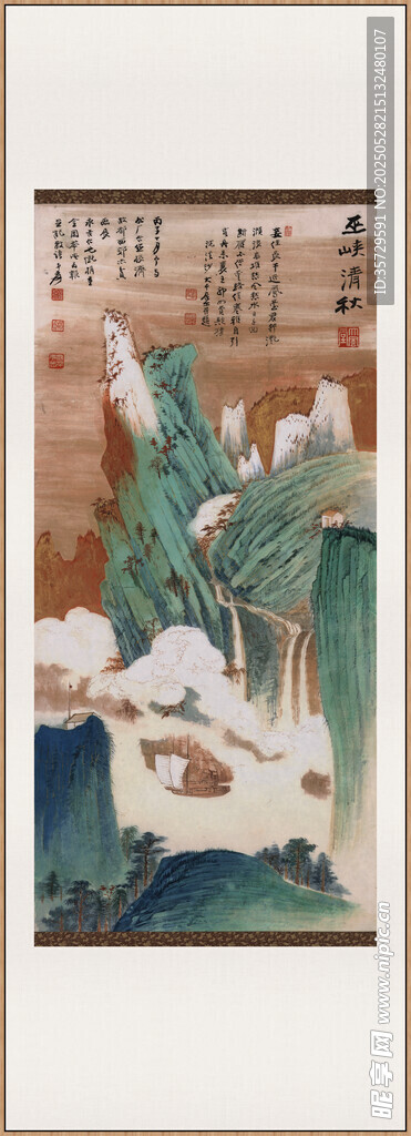 中式古风人物场景画作