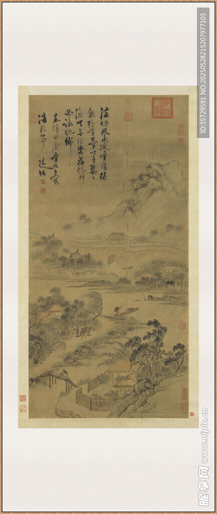 古代山水画卷