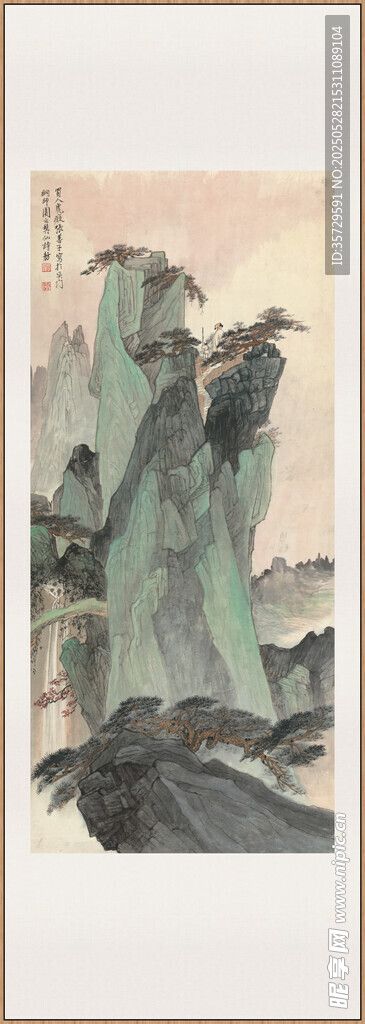 水墨仙人图