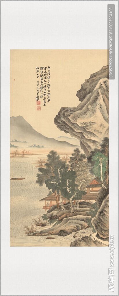 山水国画风景图