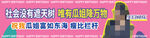 人物牌介绍