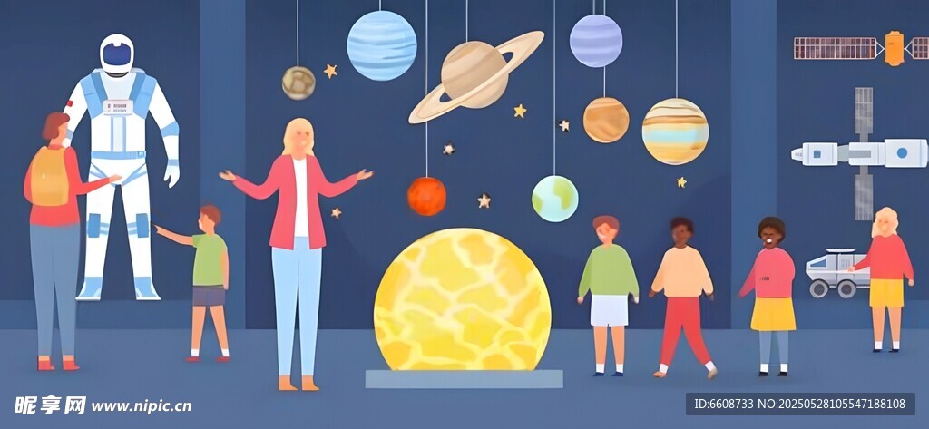 儿童探索太空主题插画