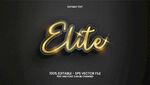 金色立Elite艺术字