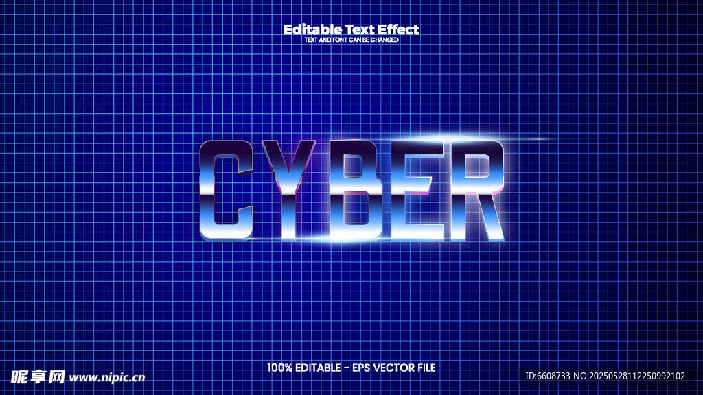 蓝色科技风CYBER文字效果