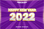 2022新年贺图