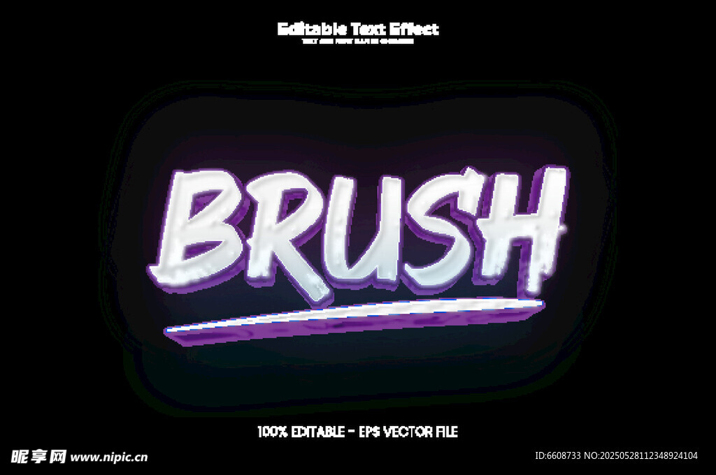 霓虹风格BRUSH艺术字