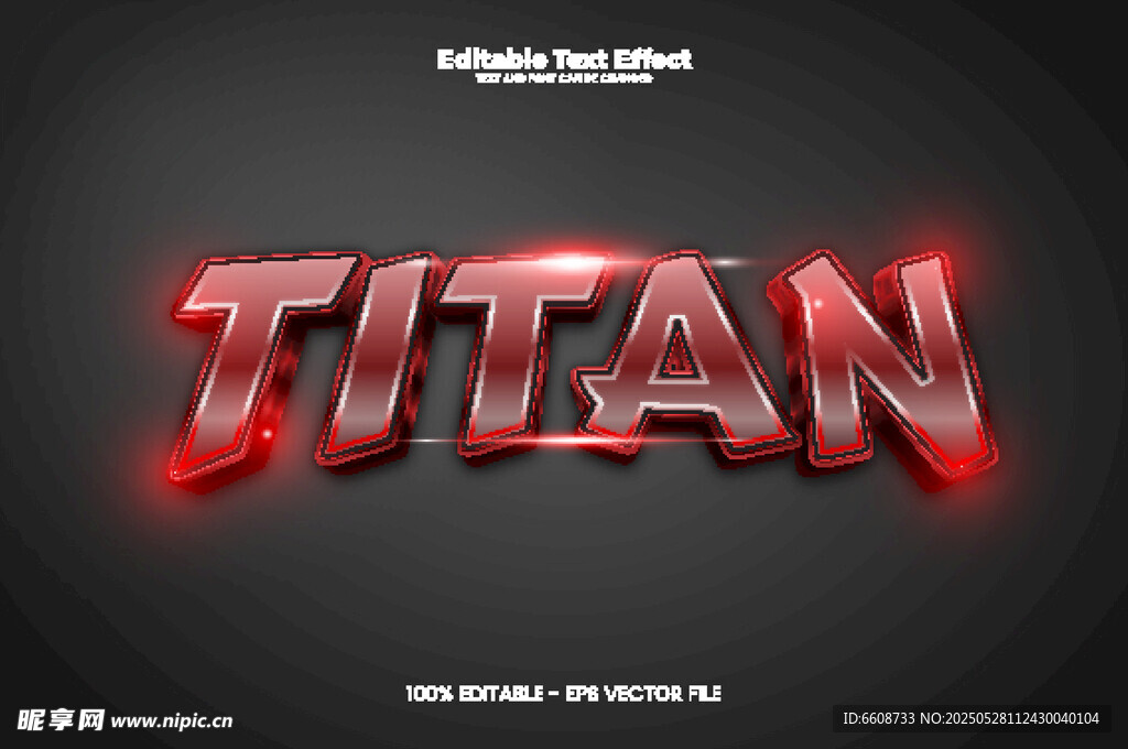 红色立体字TITAN效果展示