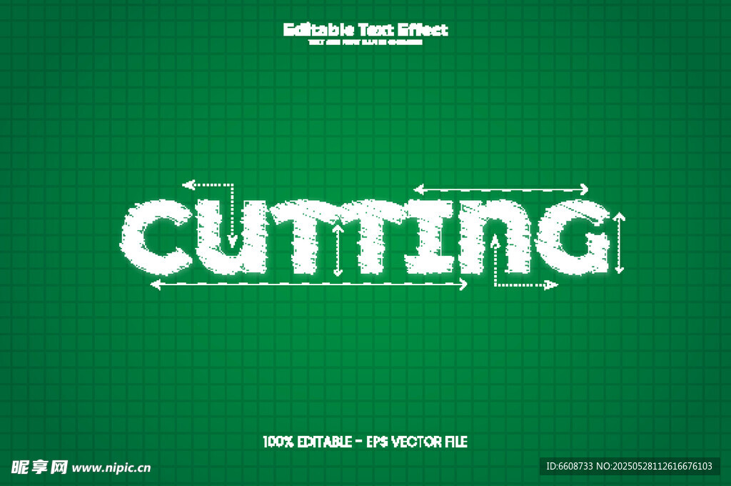 绿色背景上的cutting字样
