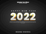 2022新年贺图