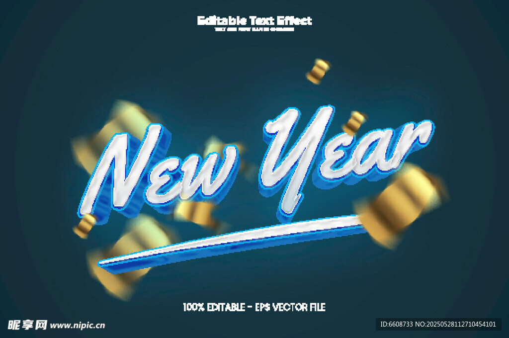 新年主题创意字体设计
