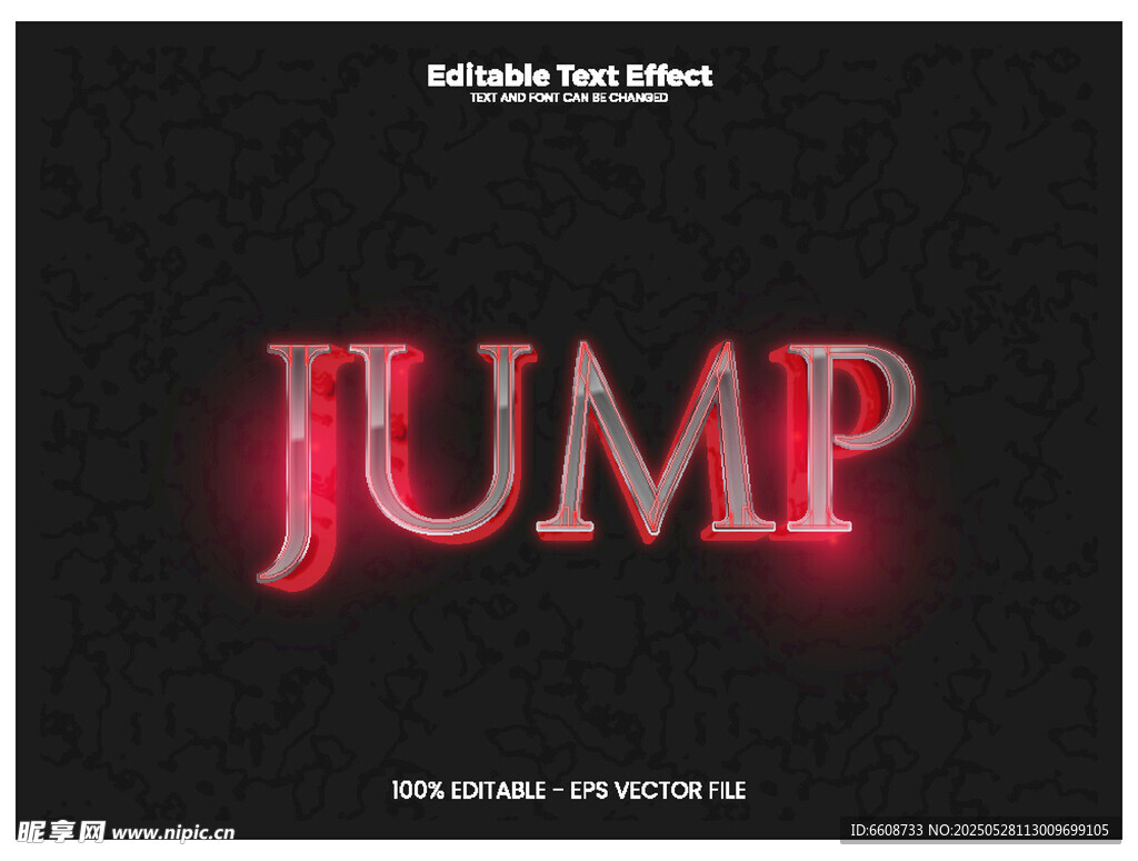 红色发光字体JUMP展示
