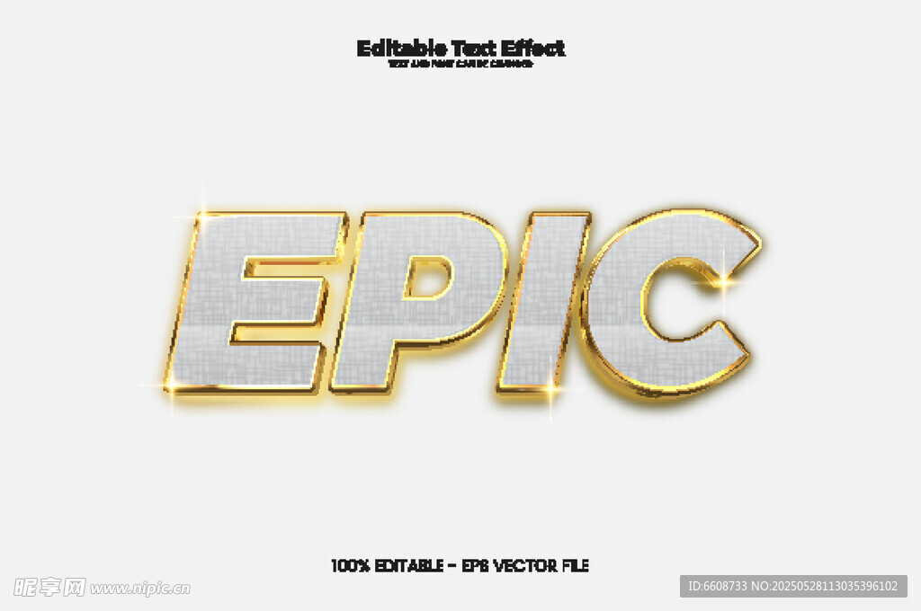金色立体字EPIC展示