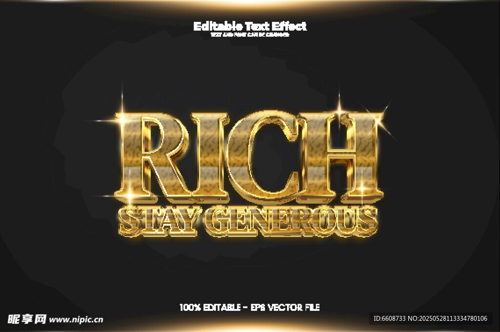 金色奢华RICH艺术字