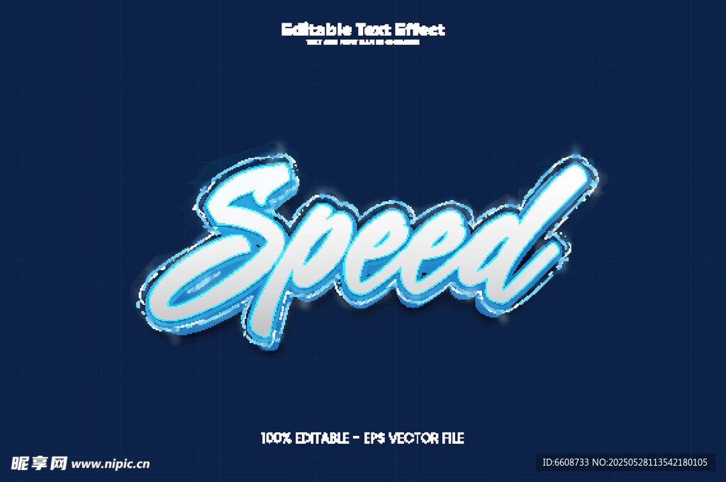 蓝色动感字体Speed