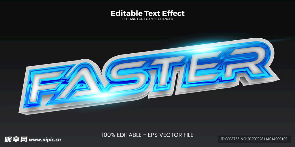 蓝色立体发光文字FASTER