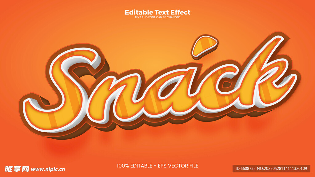 橙色背景的Snack艺术字