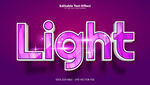 紫色背景发光字体Light
