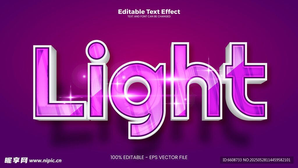 紫色背景发光字体Light