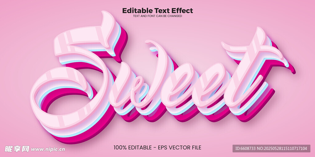 粉色立体字体Sweet