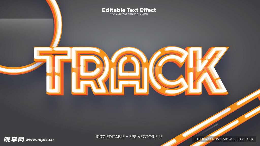 动感橙色TRACK艺术字设计