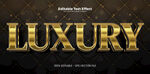 奢华质感金色LUXURY字样