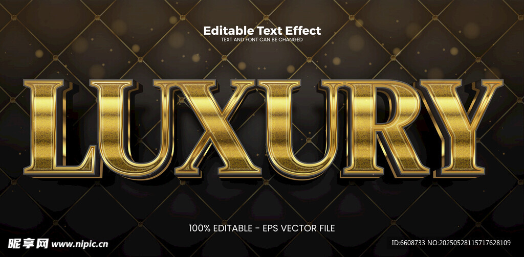 奢华质感金色LUXURY字样