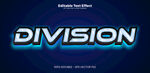 Division科技感文字设计
