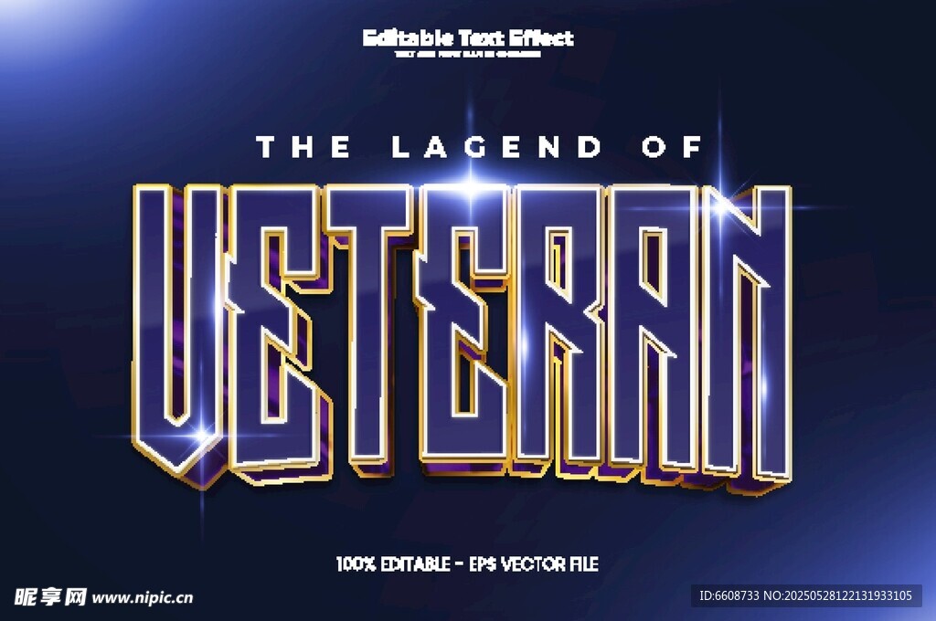 传奇游戏Vesteran标志