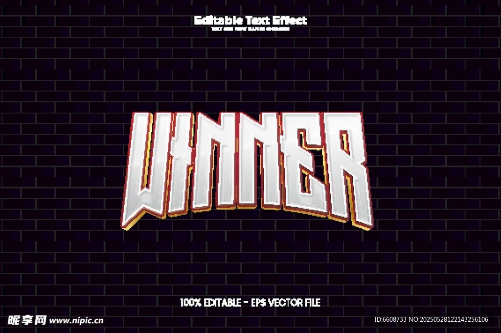 WINNER乐队标志展示