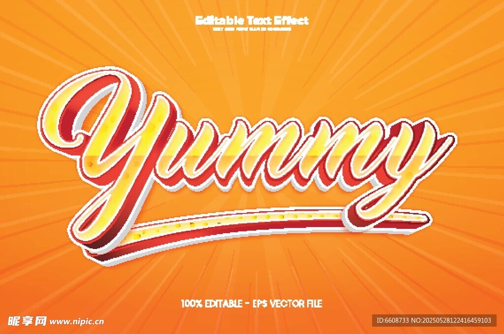 美味Yummy艺术字体设计