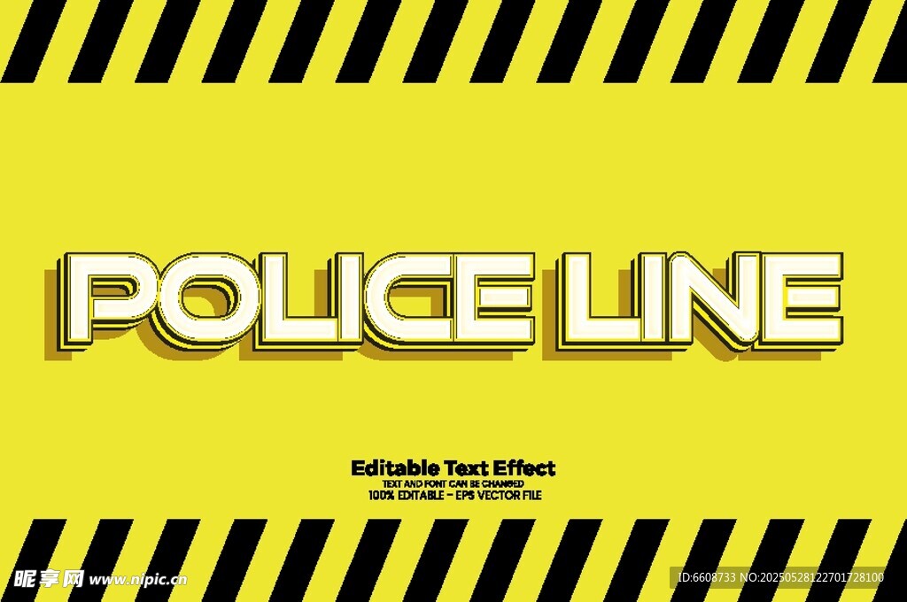 警方警戒线警示标识