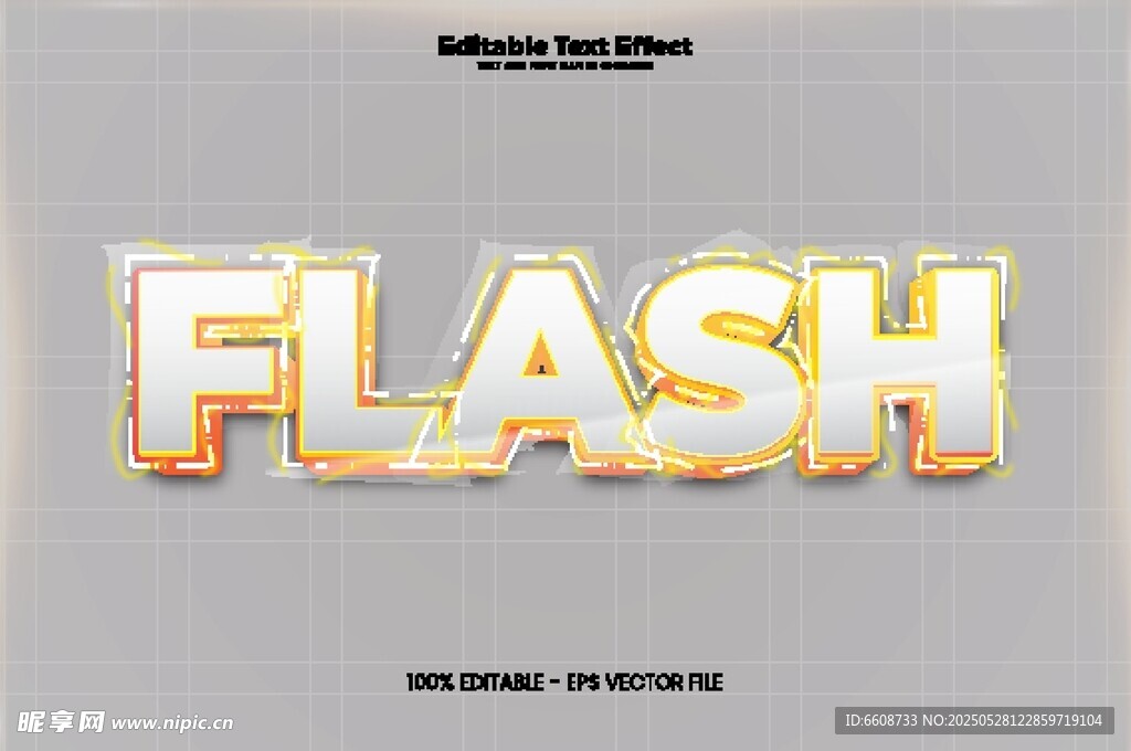 金色立体FLASH特效字