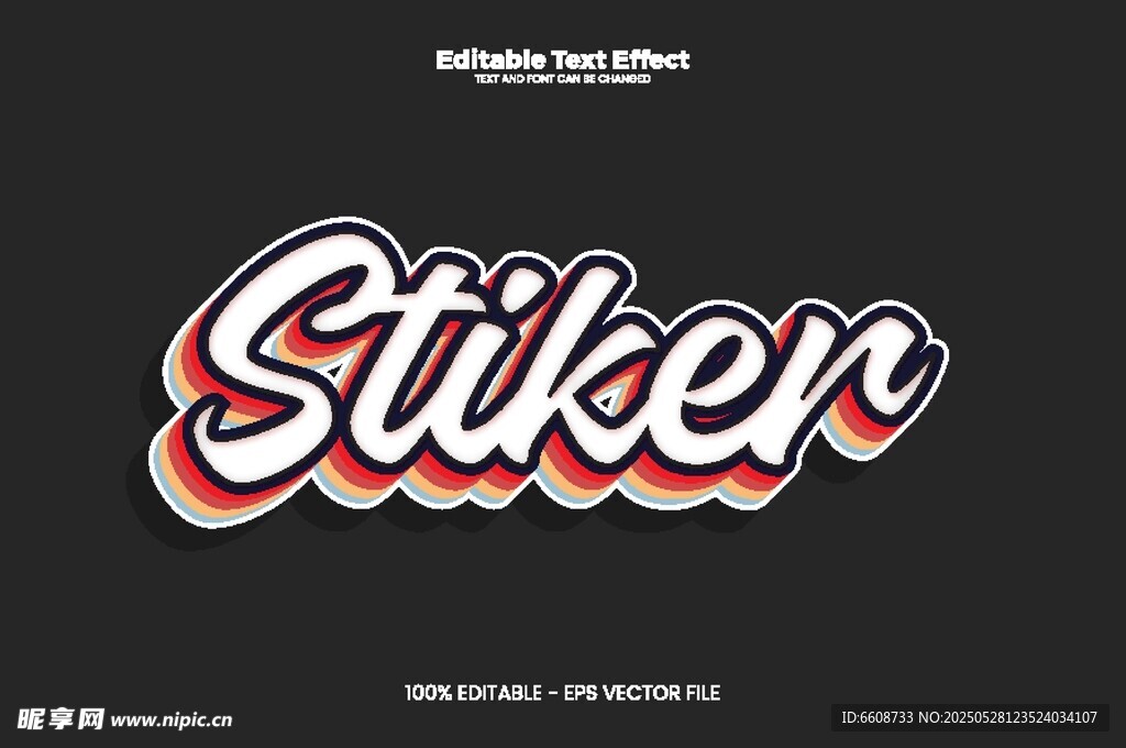 立体风格Stiker文字设计