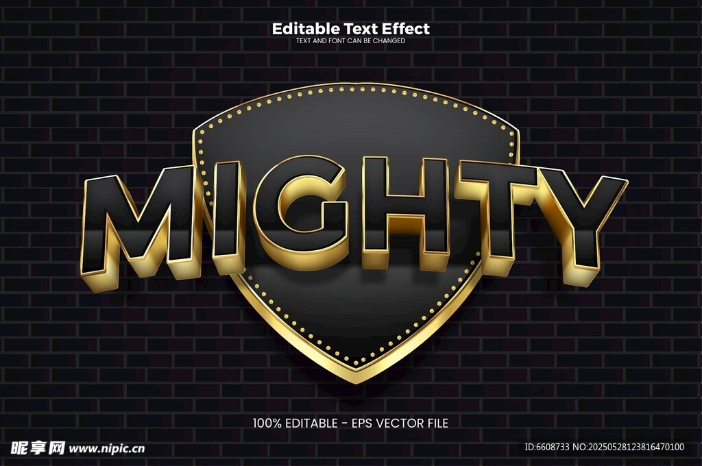 金色盾牌样式的MIGHTY字样