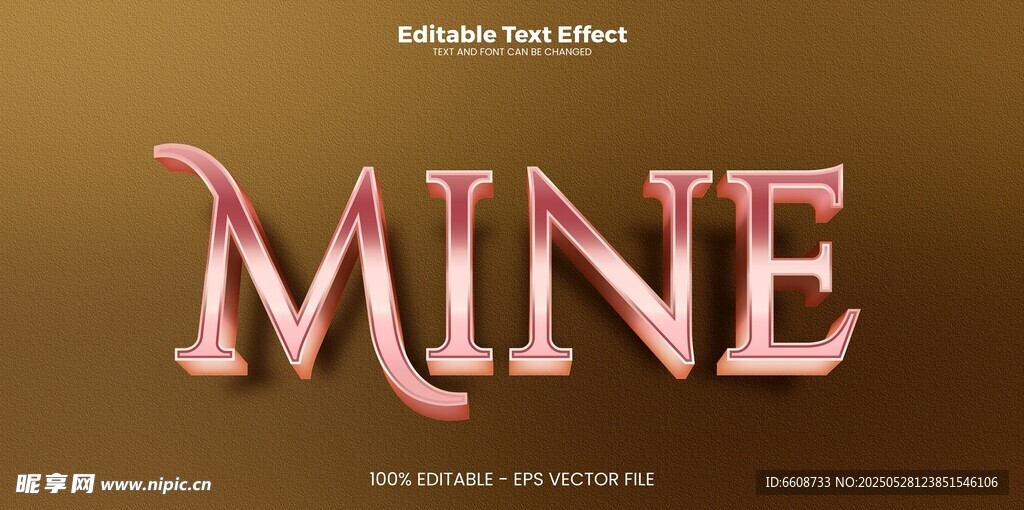 立体粉色字体MINE展示