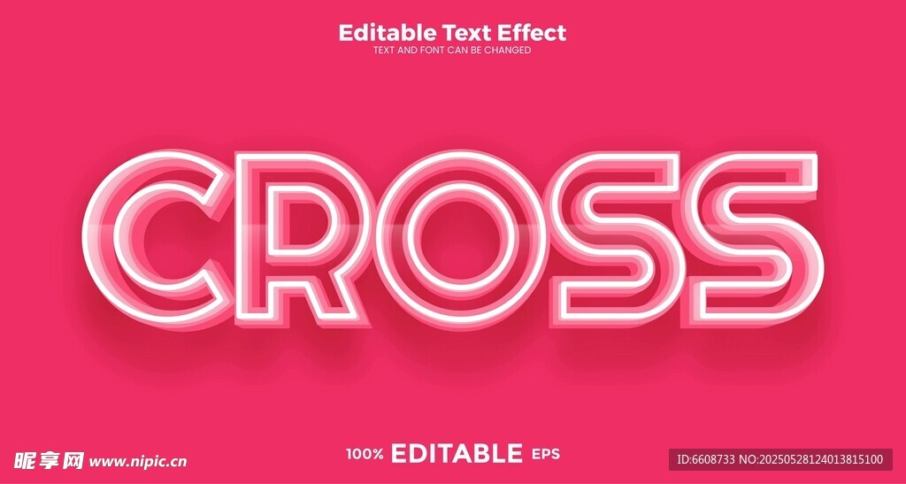 粉色背景上的立体CROSS字样