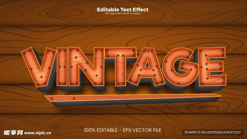 复古风格木质VINTAGE字样