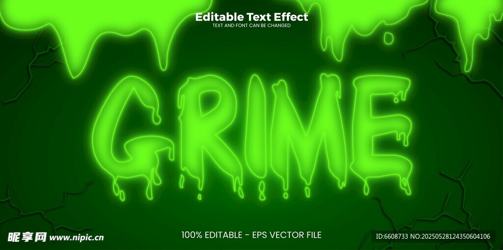 绿色粗粝风格GRIME字样